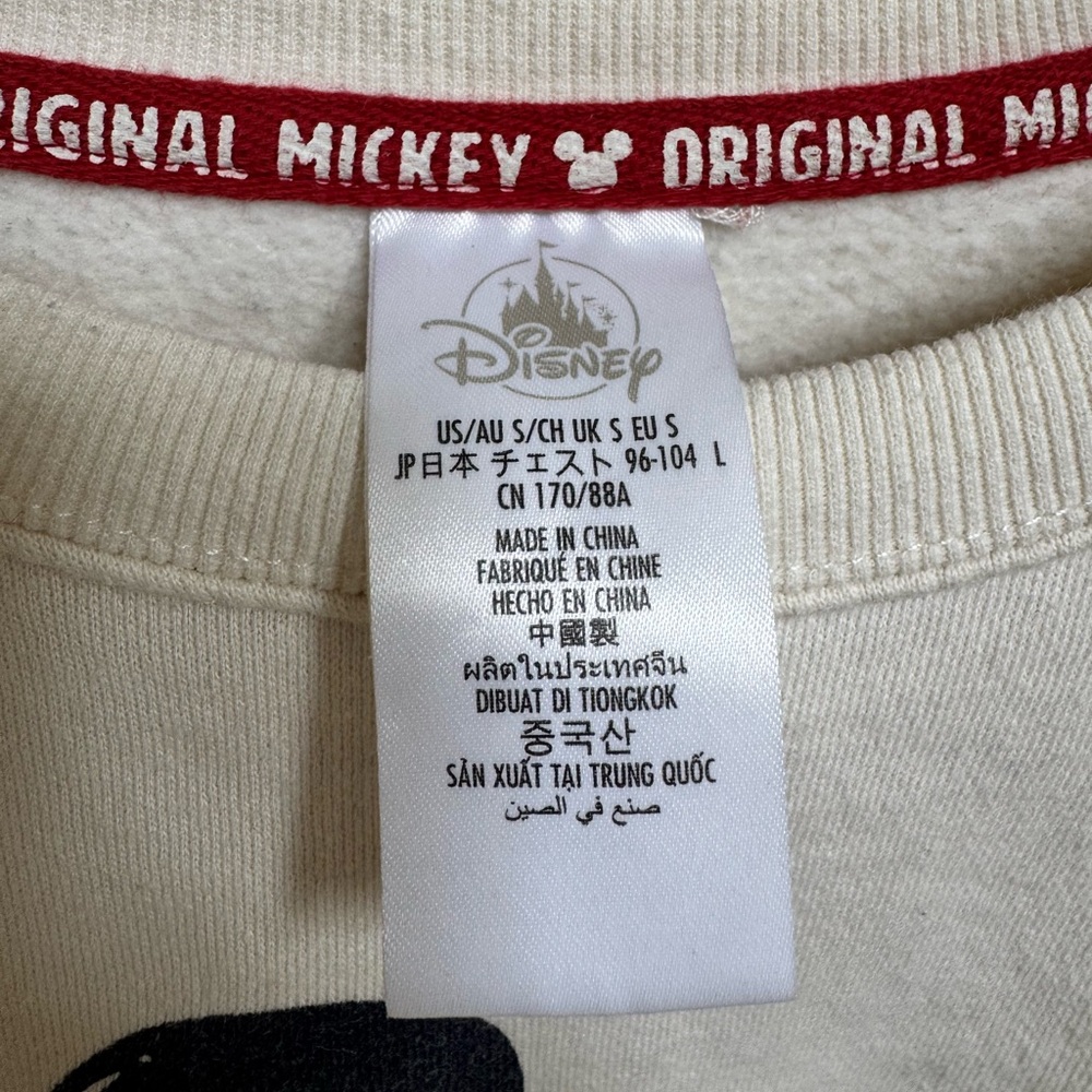 Disneyland Cream Mickey Mouse Disneyland Crewneck. Size S - Picture 4 of 5